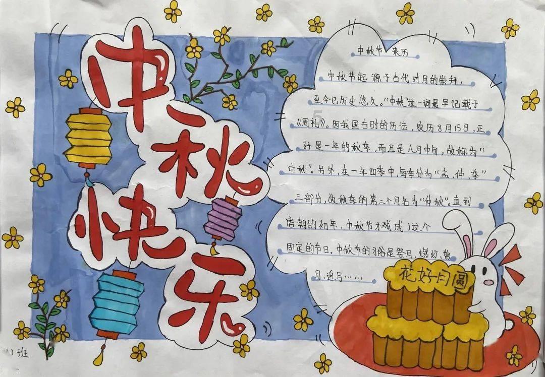 青灯半夜书帏冷——知识星球平台